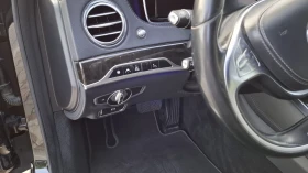 Mercedes-Benz S 350 W222 350 LONG AMG PACK - 48500 лв. - 90803450 8