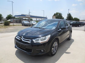  Citroen DS4