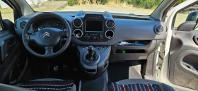 Обява за продажба на Citroen Berlingo Maxi baza ~13 300 лв. - изображение 11