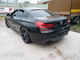 Обява за продажба на BMW 650 ~ 111 лв. - изображение 3 | Auto.bg Обява за продажба на BMW 650 ~ 111 лв. - изображение 3
