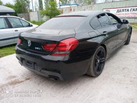 Обява за продажба на BMW 650 ~ 111 лв. - изображение 4 | Auto.bg Обява за продажба на BMW 650 ~ 111 лв. - изображение 4