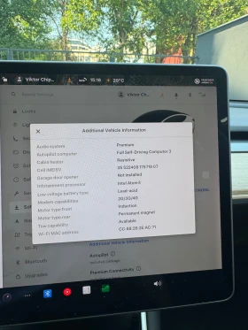 Tesla Model 3 Long Range 4x4, снимка 10