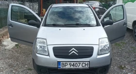 Citroen C2 | Mobile.bg    3