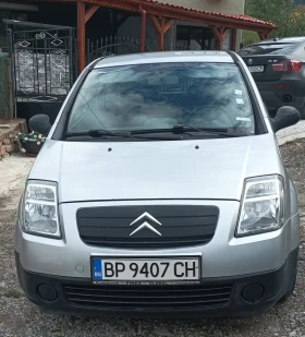 Citroen C2 | Mobile.bg    8
