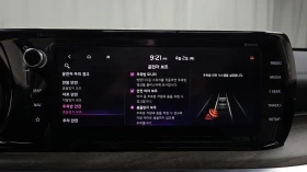 Kia K5 2.0LPI SIGNATURE autogeorge.com - 16150 € / 31586.65 лв. - 43731674 14