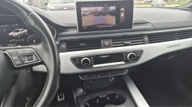 Audi A5 TFSI * quattro* ����������* (���� �� ��) | Mobile.bg � ����� ������ 13