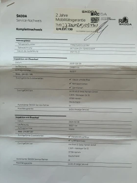 Skoda Octavia 2.0 TDI/150 PS/MATRIX/ACC/PDC/NAVI - 14400 € - 84518386 16