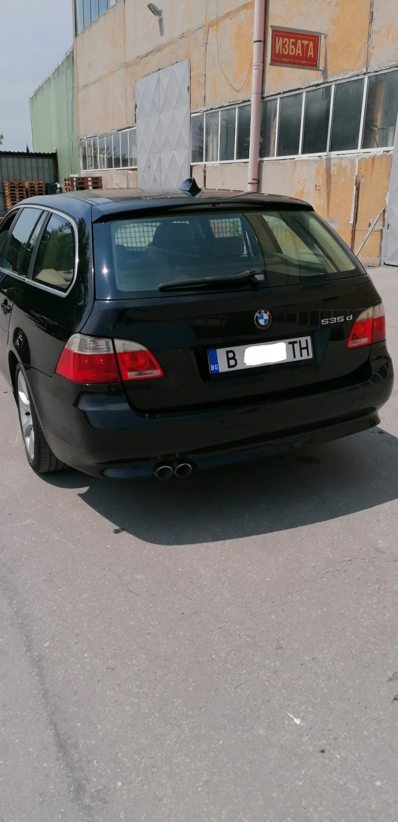 BMW 535 d, снимка 6 - Автомобили и джипове - 47554570