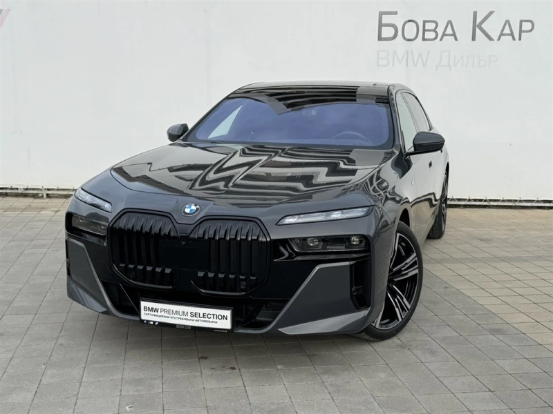 BMW 740 xDrive, снимка 1 - Автомобили и джипове - 48895938