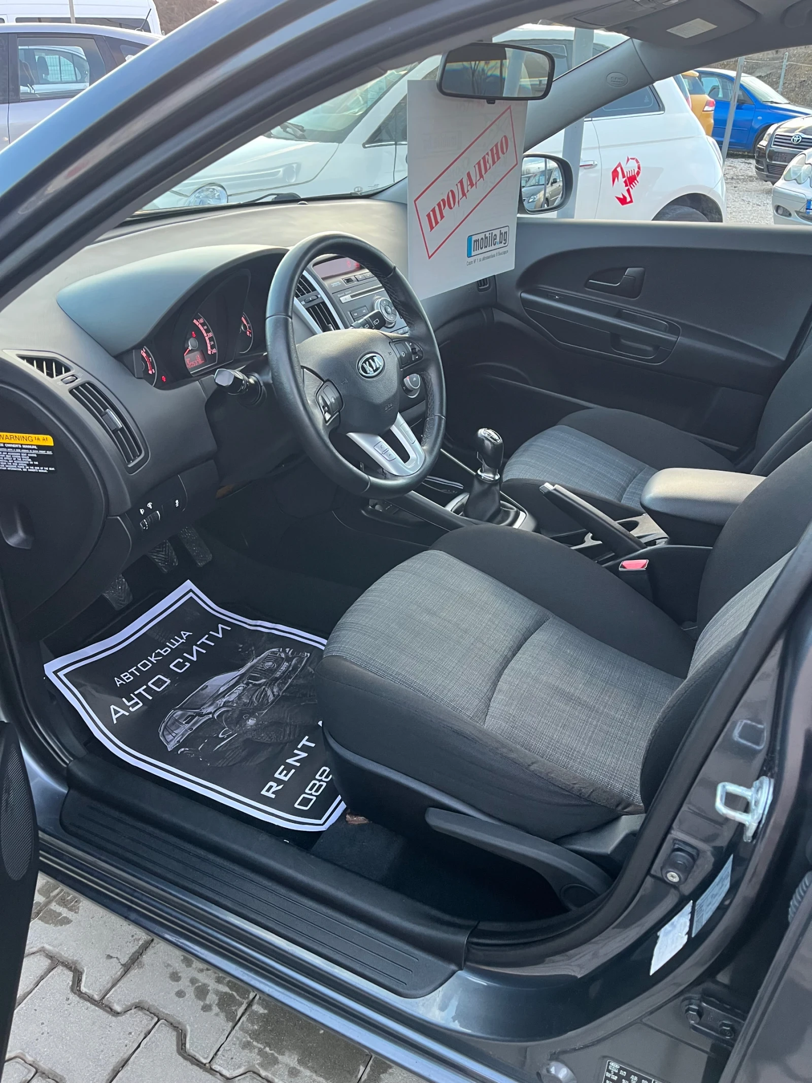 Kia Ceed 1.4* Нов внос* Реална* Бартер* 2 ключа*  | Mobile.bg — изображение 11