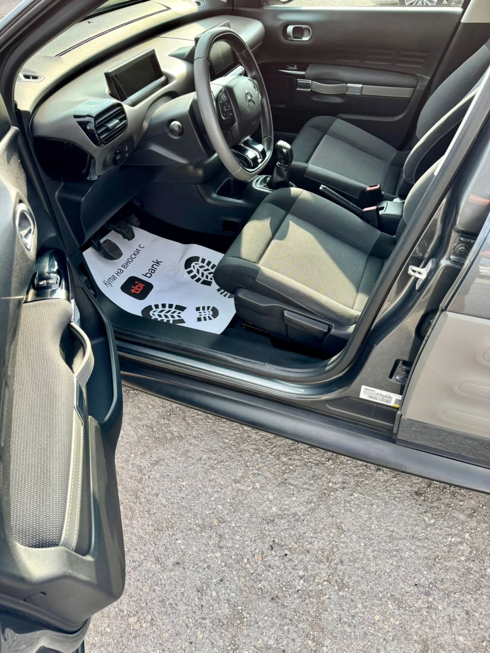 Citroen C4 Cactus 1.2 e-THP, 110к.с., НАВИГАЦИЯ, EURO 6, 136000км - изображение 9