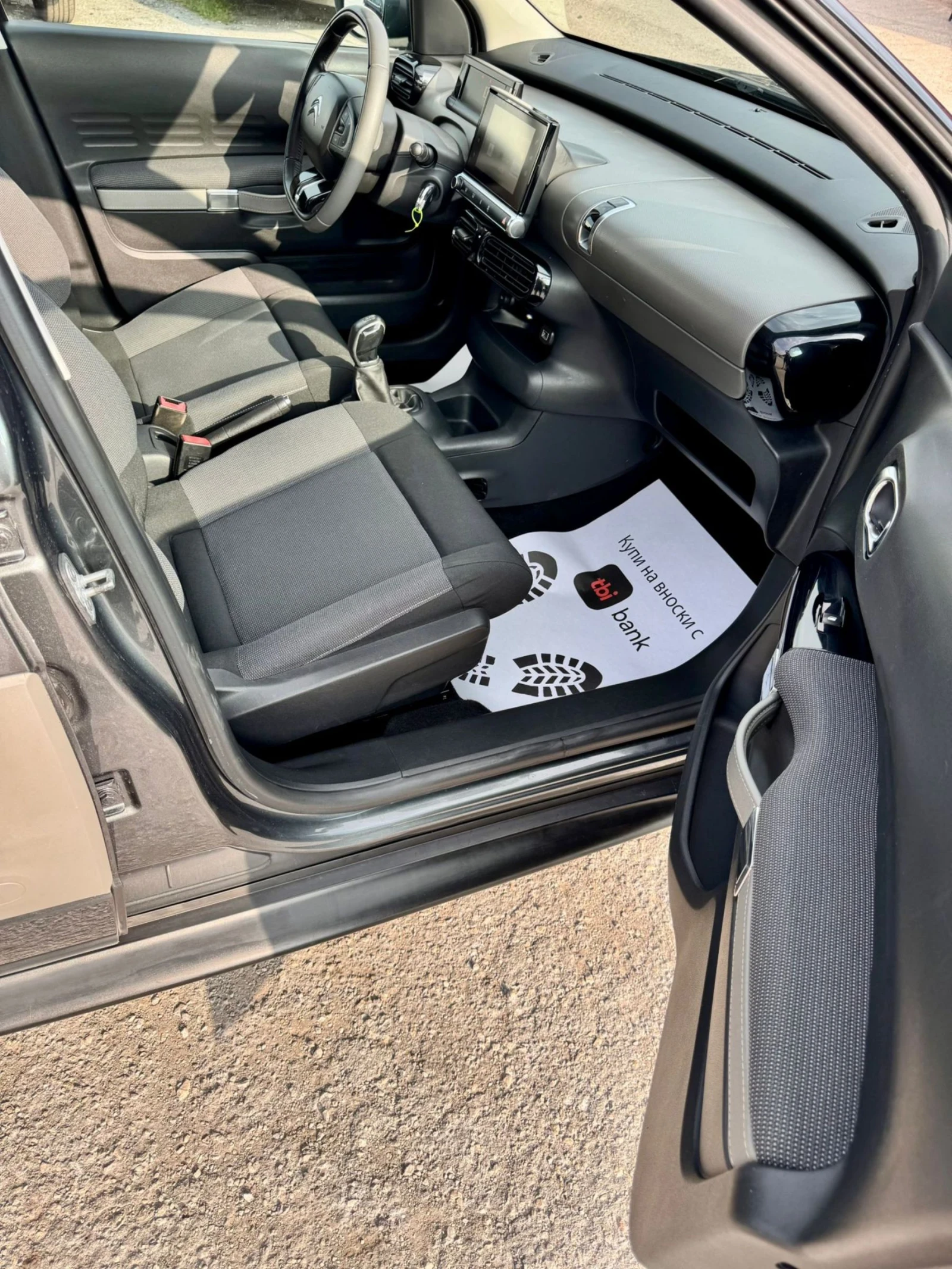 Citroen C4 Cactus 1.2 e-THP, 110к.с., НАВИГАЦИЯ, EURO 6, 136000км - изображение 10