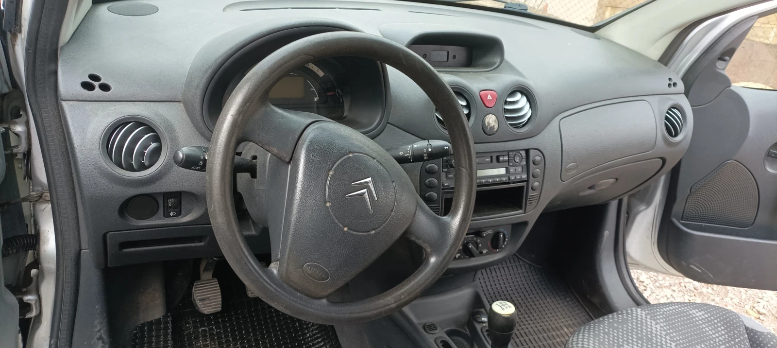 Citroen C2 | Mobile.bg   12