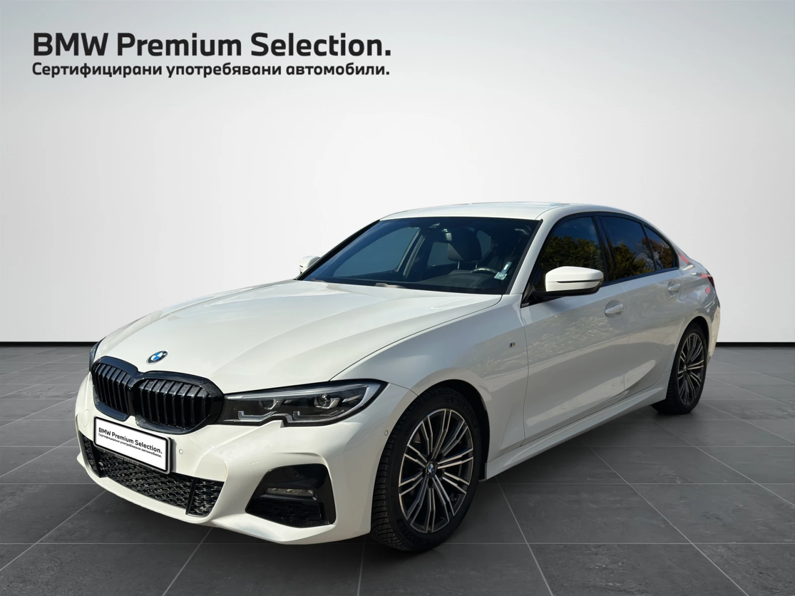 BMW 320 xDrive ����� | Mobile.bg � ����������� 1