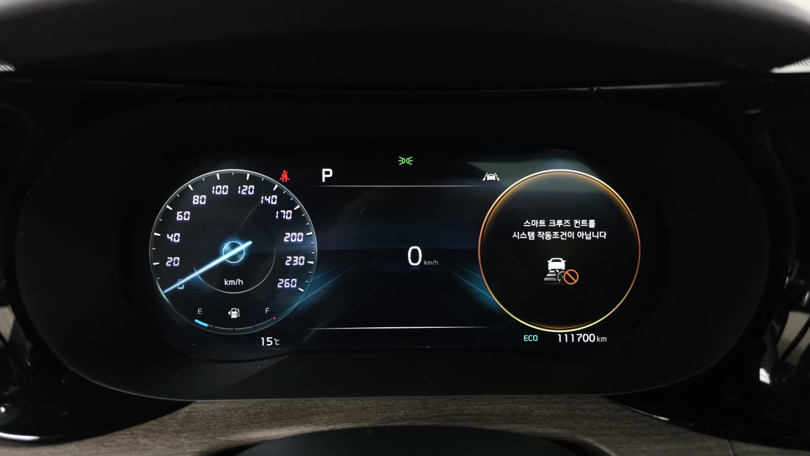 Kia K5 2.0LPI SIGNATURE autogeorge.com | Mobile.bg � ����������� 7