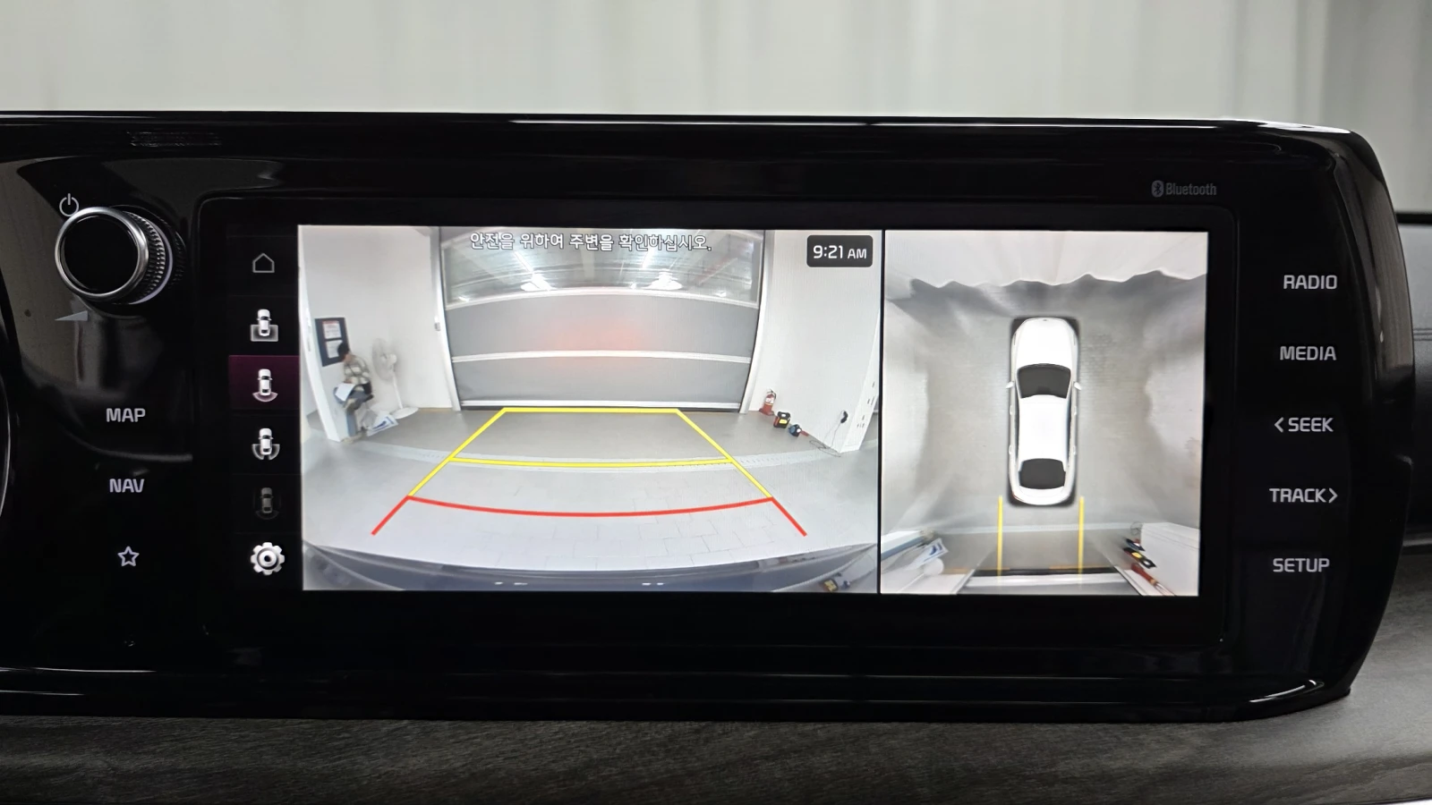 Kia K5 2.0LPI SIGNATURE autogeorge.com | Mobile.bg � ����������� 13