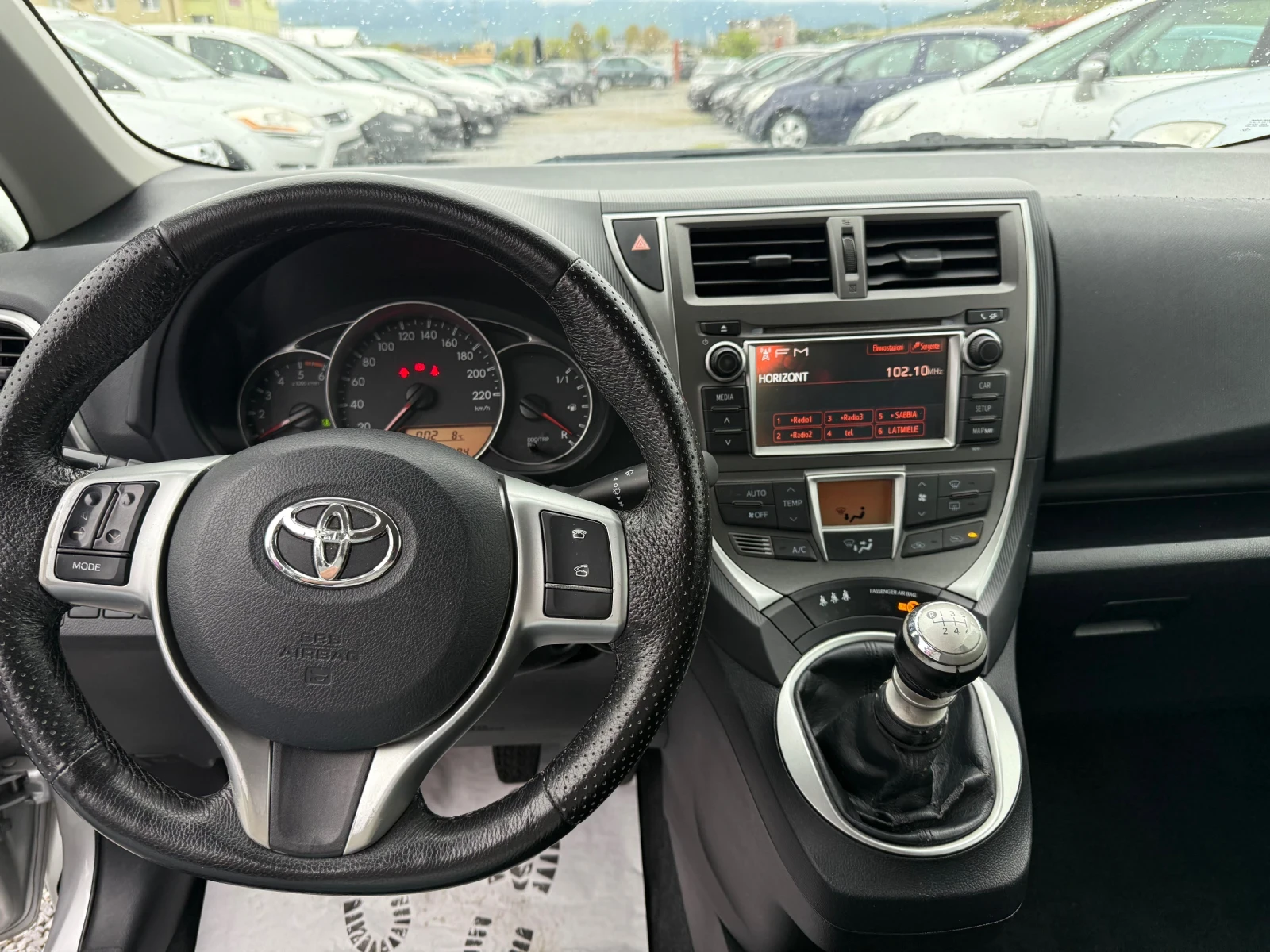 Toyota Verso S 1.4 D4D 90�.�. | Mobile.bg � ����������� 8