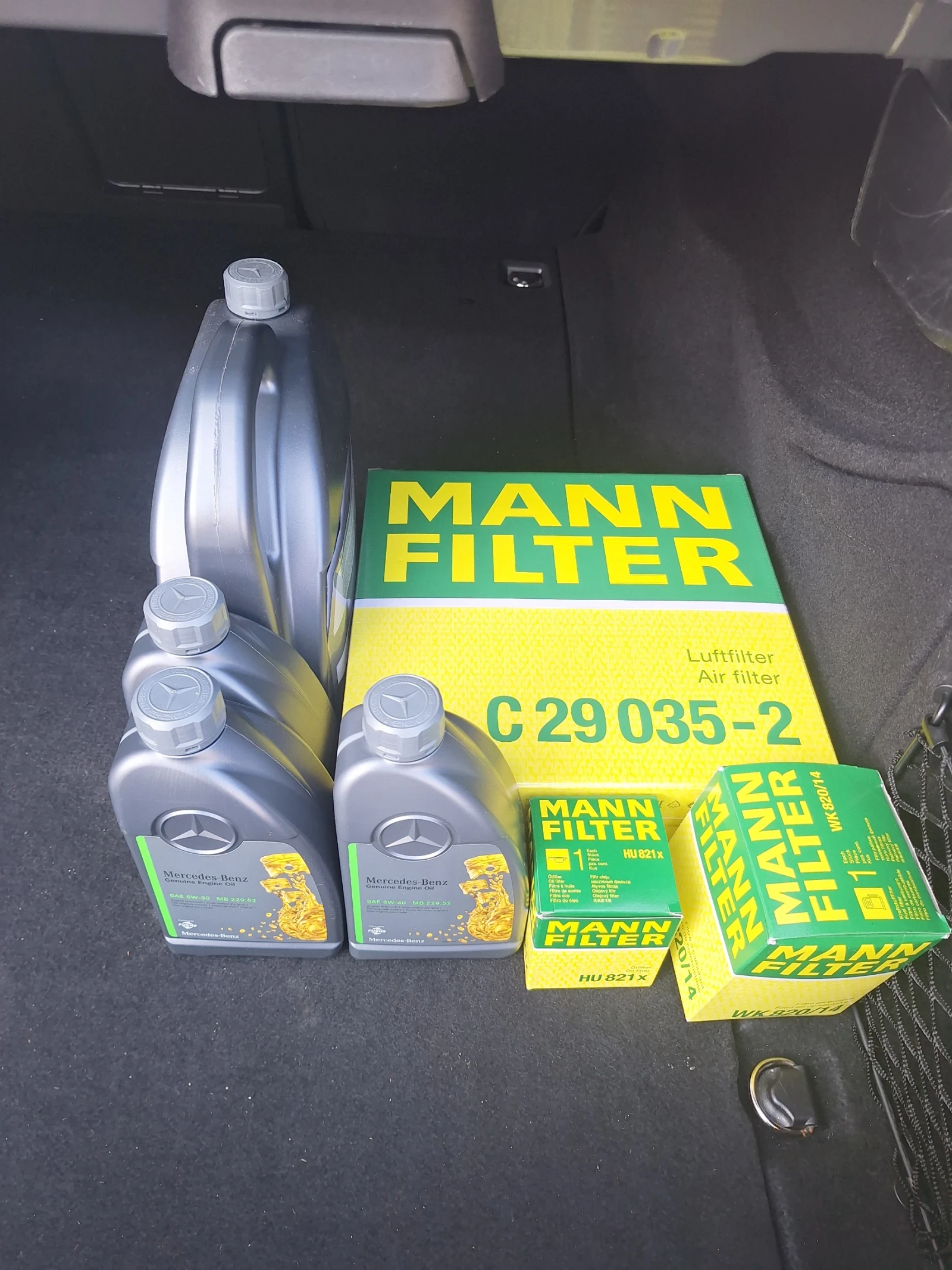 Mercedes-Benz E 350 AVANTGARDE EVRO6 FULL  | Mobile.bg � ����������� 12