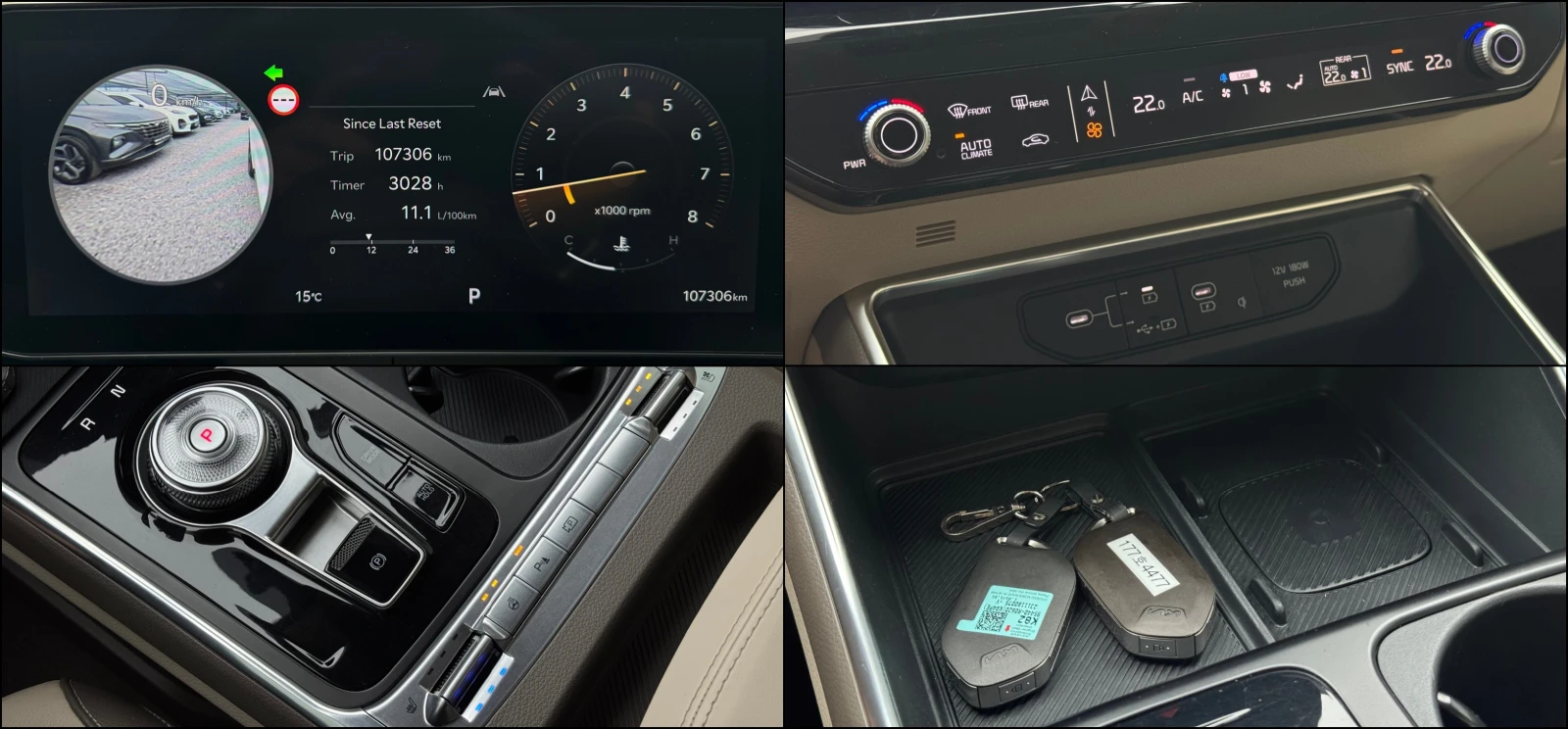 Kia Carnival 3.5 V6 ! 8+ 1 ! Signature !, снимка 14 - Автомобили и джипове - 55434366