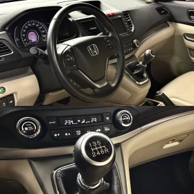 Honda Cr-v Executive 4WD Кожа Keyless Камера Подгрев Панорама, снимка 10
