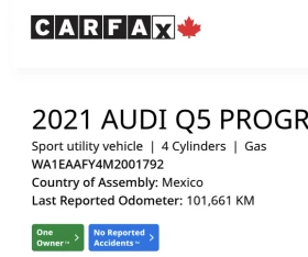 Audi Q5 2.0 TFSI | S-Line | Quattro | Nardo | Black Optic, снимка 11