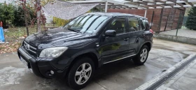 Обява за продажба на Toyota Rav4 D4D ~15 000 лв. - изображение 3