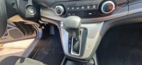 Honda Cr-v 2.4  150000 !!!! | Mobile.bg    10
