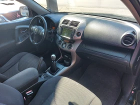 Toyota Rav4 2.2D4D* 6-Speed.* 36.  328.*  | Mobile.bg    14