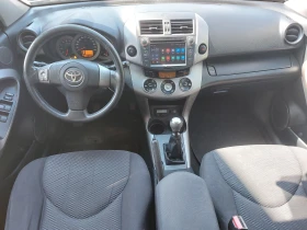 Toyota Rav4 2.2D4D* 6-Speed.* 36.  328.*  | Mobile.bg    9