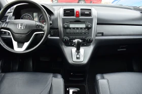 Honda Cr-v 2.0ШВЕЙЦАРИЯ/LUX/4x4 - 16900 лв. / 8640.83 € - 23820056 11