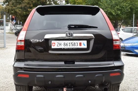 Honda Cr-v 2.0ШВЕЙЦАРИЯ/LUX/4x4 - 16900 лв. / 8640.83 € - 23820056 5