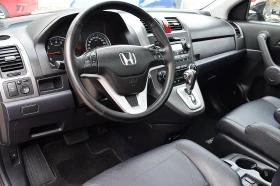 Honda Cr-v 2.0ШВЕЙЦАРИЯ/LUX/4x4 - 16900 лв. / 8640.83 € - 23820056 9