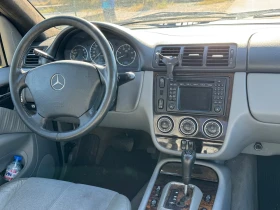 Mercedes-Benz ML 270 CDI Special Edition | Mobile.bg    11