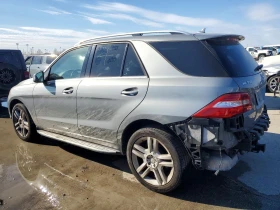 Mercedes-Benz ML 350 4MATIC* HARMAN/KARDON* ПОДГРЕВ* КАМЕРА* ПАНО - 12300 € / 24056.71 лв. - 69129798 4