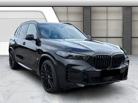 ����� �� �������� �� BMW X5 50e* M-SPORT* HEAD-UP* PANO* DISTR* 360CAM* H&K* M