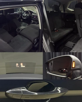 VW Tiguan Allspace/4Motion/6+ 1/ПълнаСервизнаИстория | Auto.bg — изображение 11