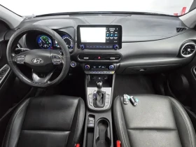 Hyundai Kona ���� 30% ����� | Mobile.bg � ����� ������ 7