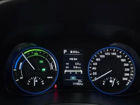 Hyundai Kona ���� 30% ����� | Mobile.bg � ����� ������ 8