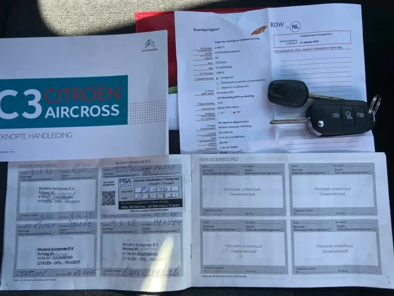 Citroen C3 Aircross ПОДАРЪК РЕГИСТРАЦИЯ, ЕКОТАКСА, ЗАСТРАХОВКА., снимка 15 - Автомобили и джипове - 51735396