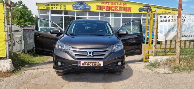 Honda Cr-v 2.4 БЕНЗИН 150000КМ !!!! - 23499 лв. - 46500449 1