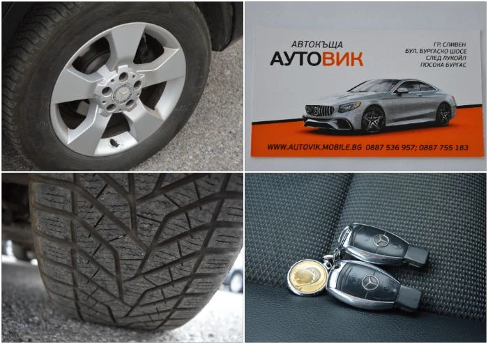 Mercedes-Benz GLK 2.2CDI-FULL EKSTRI, снимка 17 - Автомобили и джипове - 52710922