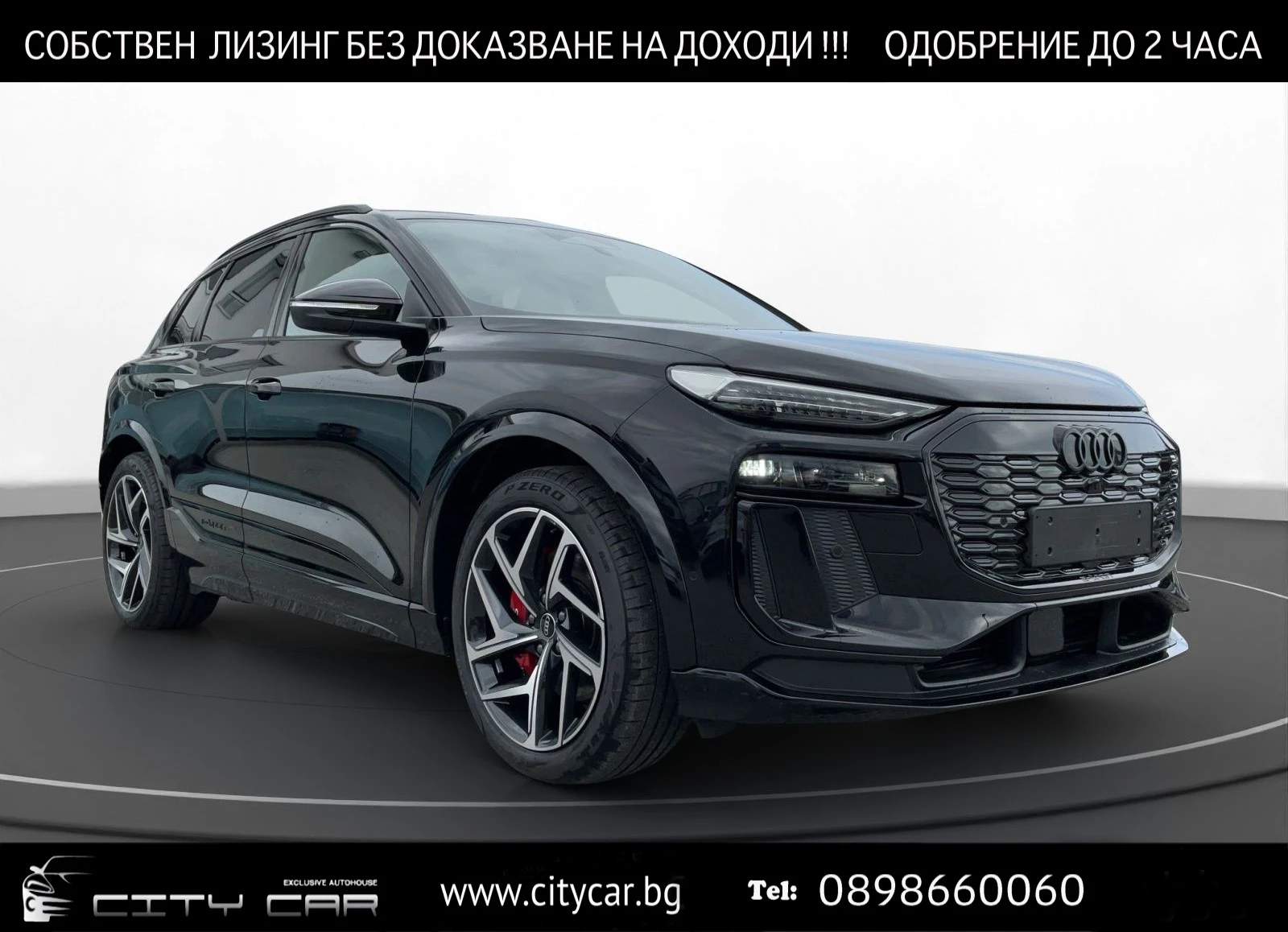 Audi Q6 SQ6 E-TRON/ MATRIX/ B&O/ BLACK OPTIC/ HEAD UP/ 21/ | Mobile.bg — изображение 1