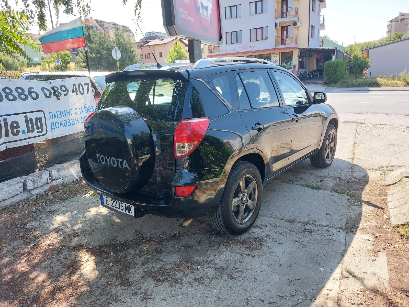 Toyota Rav4 2.2D4D* 6-Speed.* 36м. х 328лв.*  - изображение 4