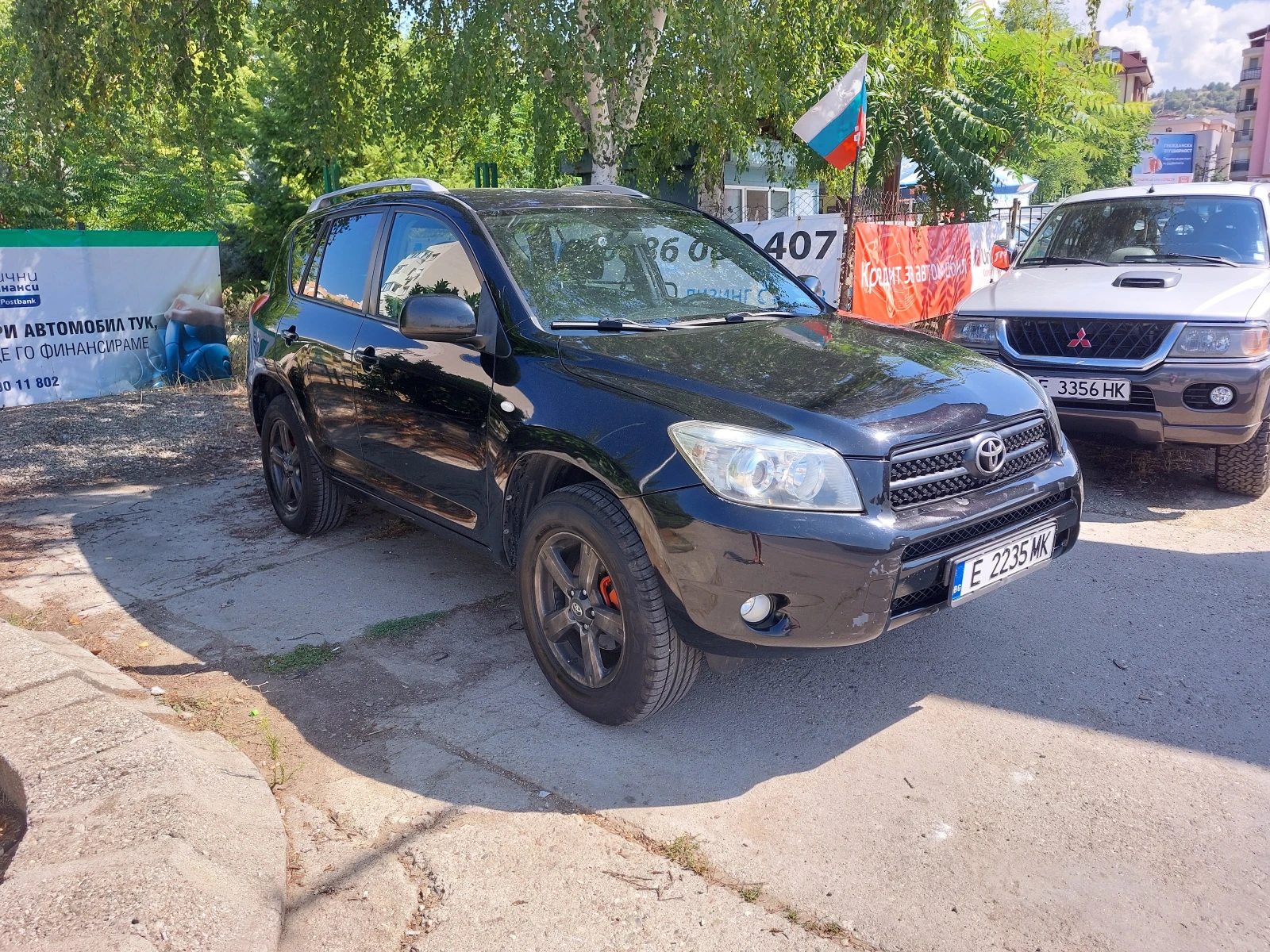 Toyota Rav4 2.2D4D* 6-Speed.* 36м. х 328лв.*  - изображение 5