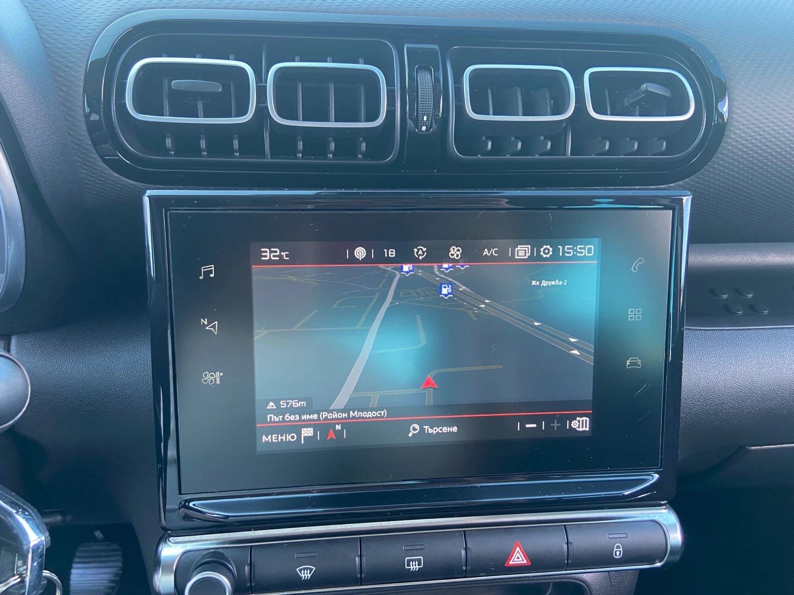 Citroen C3 Aircross 1.2i-C Series - Има видеоклип към обявата! | Mobile.bg — изображение 11