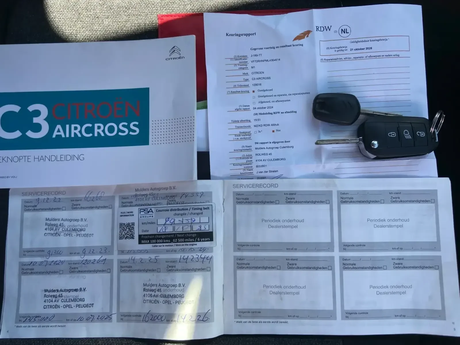 Citroen C3 Aircross 1.2i-C Series - Има видеоклип към обявата! | Mobile.bg — изображение 17