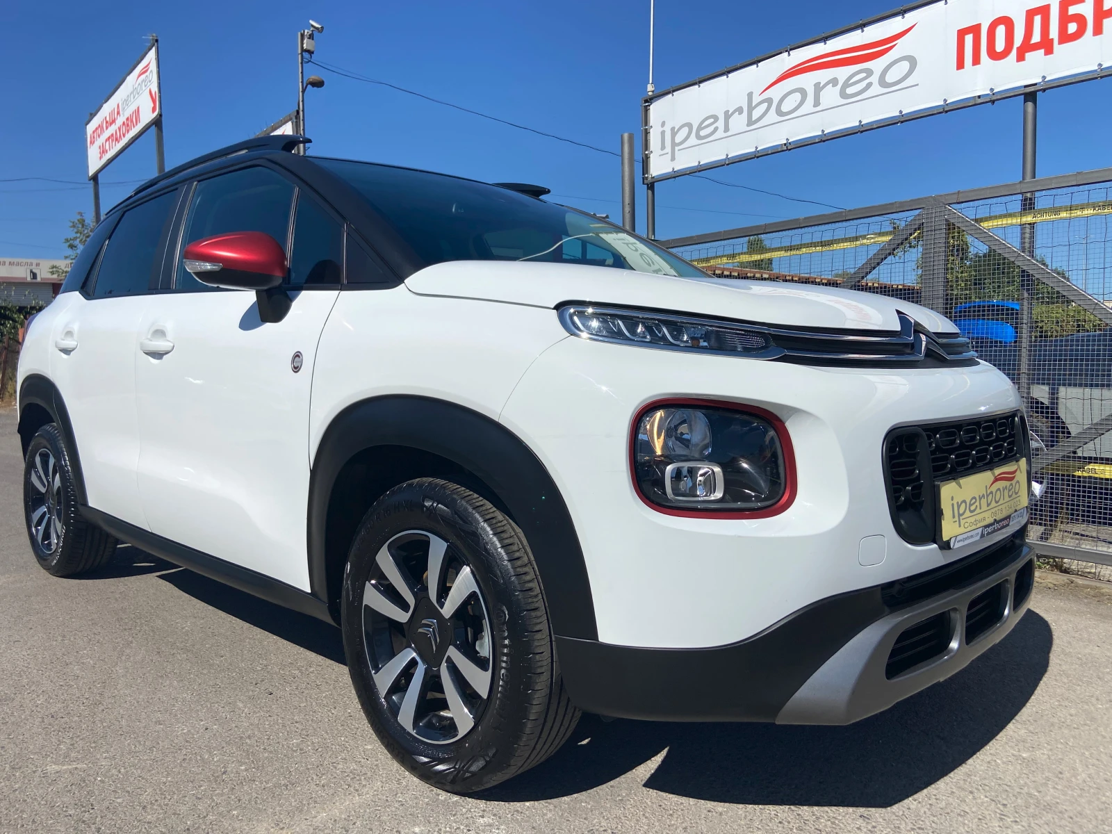 Citroen C3 Aircross 1.2i-C Series - Има видеоклип към обявата! - изображение 3