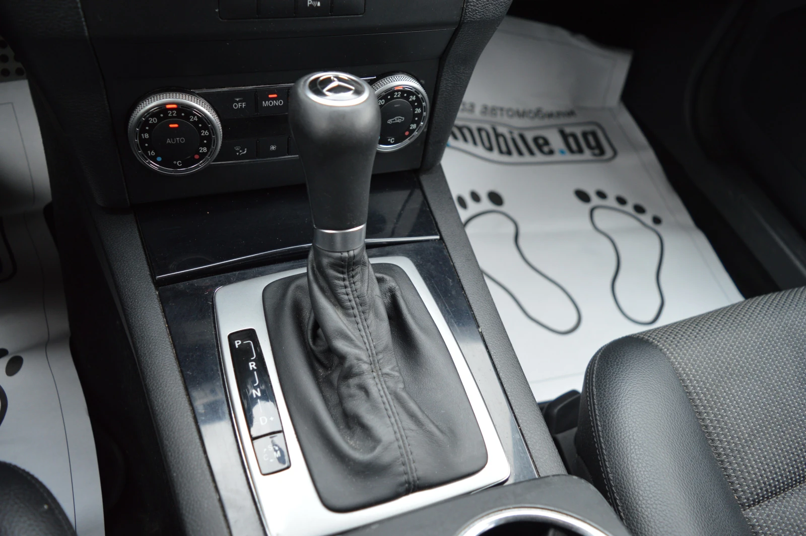 Mercedes-Benz GLK 2.2CDI-FULL EKSTRI | Mobile.bg   14