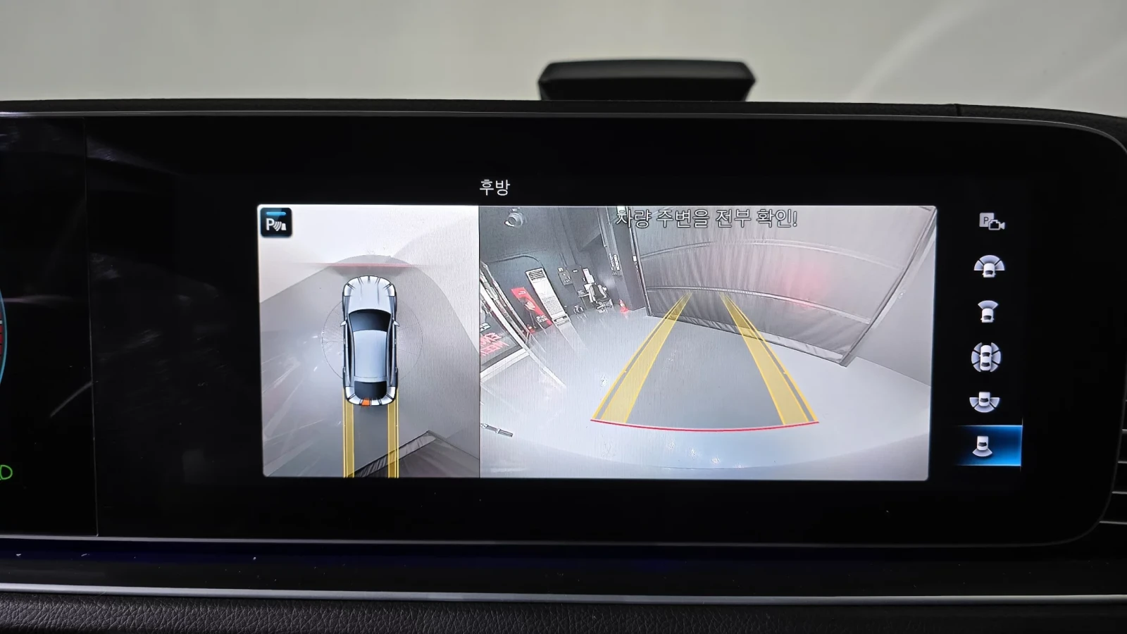 Mercedes-Benz GLE 400 2021* AMG PK* AMBIENT* �����* 360* ������ ���� | Mobile.bg � ����������� 11