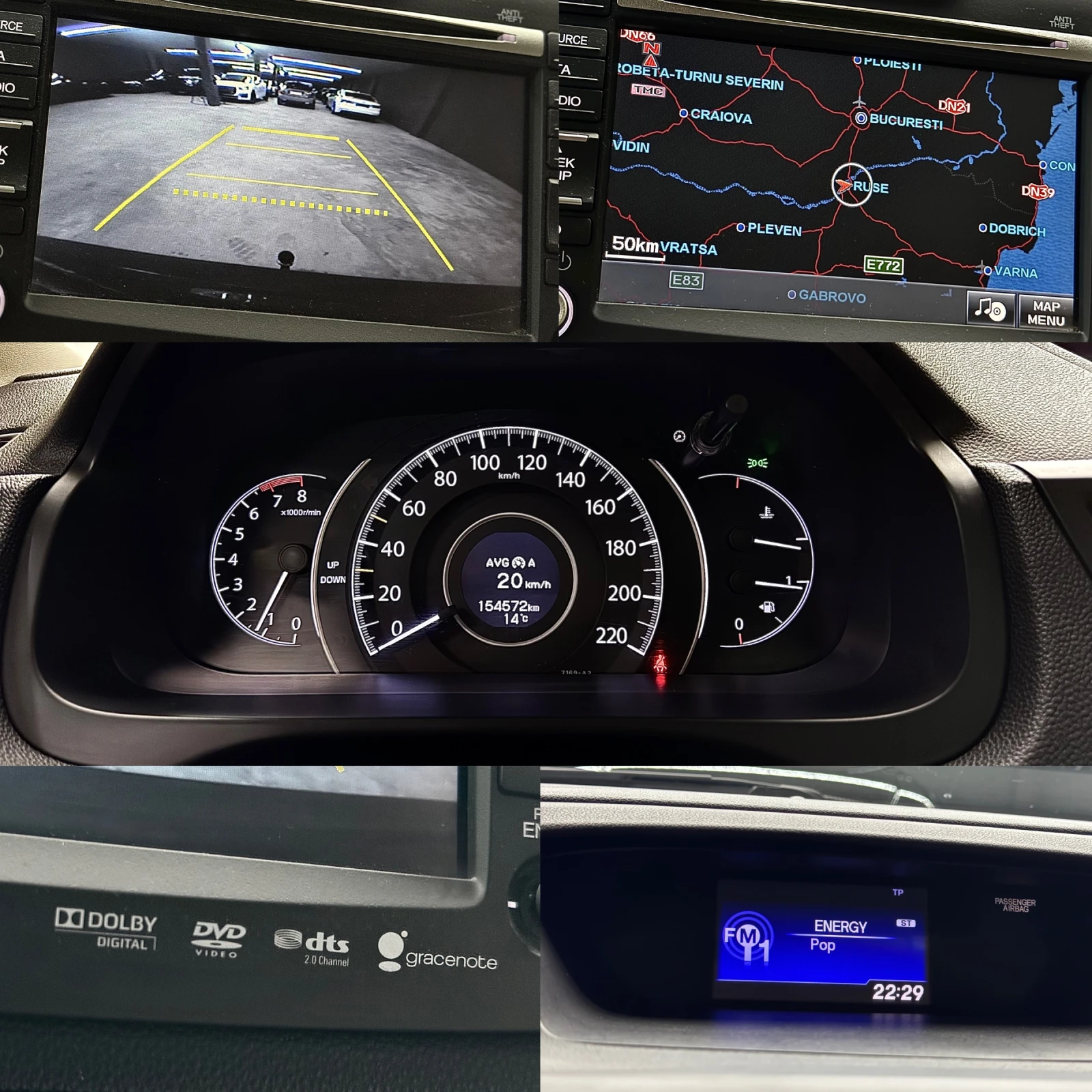Honda Cr-v Executive 4WD ���� Keyless ������ ������� �������� | Mobile.bg � ����������� 12